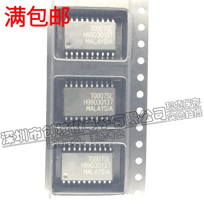 10PCS/Lot   70007SE ST70007SE IC SOP-20