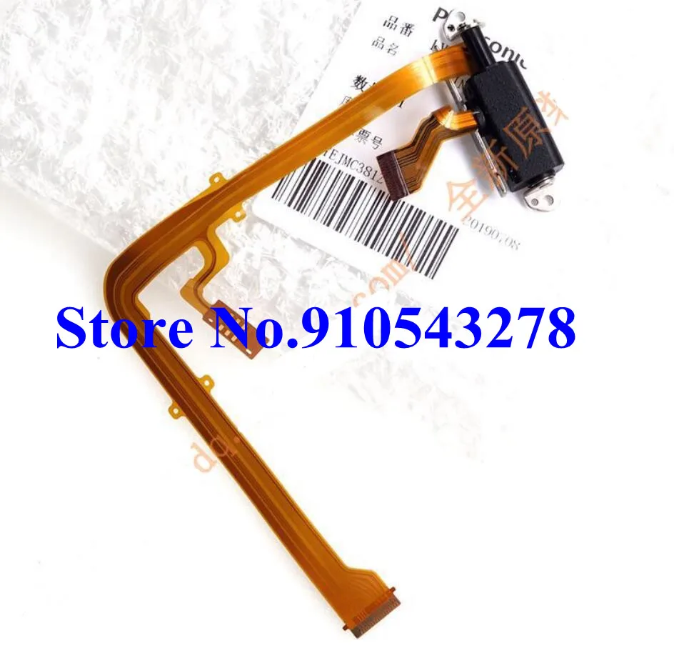 

Repair Parts For Panasonic FOR Lumix DC-G90 DC-G95 LCD Screen Rotating Connection Shaft Flex Cable Hinge Unit 1YEJMC381Z