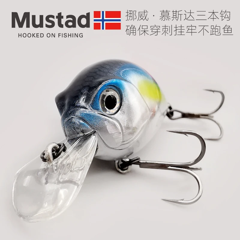 LUREHOLIC Wobbling Floating Crank 52mm 9g hard lure bait Fishing Lures Freshwater Trout Bass Artificial Baits