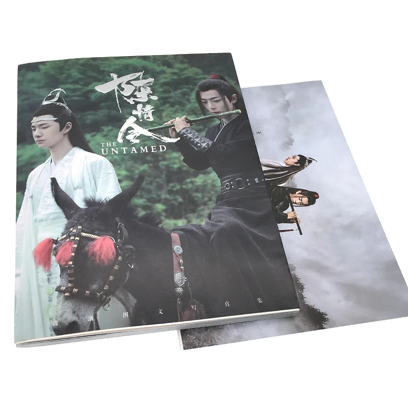 Imagem -05 - The Untamed Chen Qing Pintura Album Livro Wei Wuxian Lan Wangji Figura Cartaz Marcador Estrela ao Redor