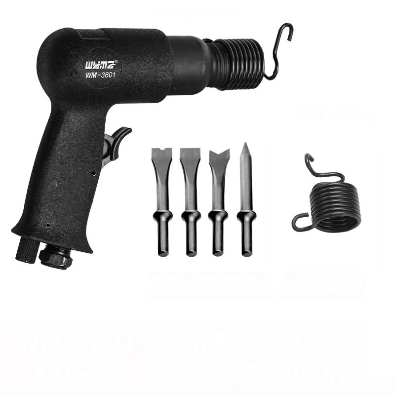 Pneumatic Percussion Vibration Shovel Pick Shovel Knife Impact Hammer Small Brake Block Chisel Derusting Tools
