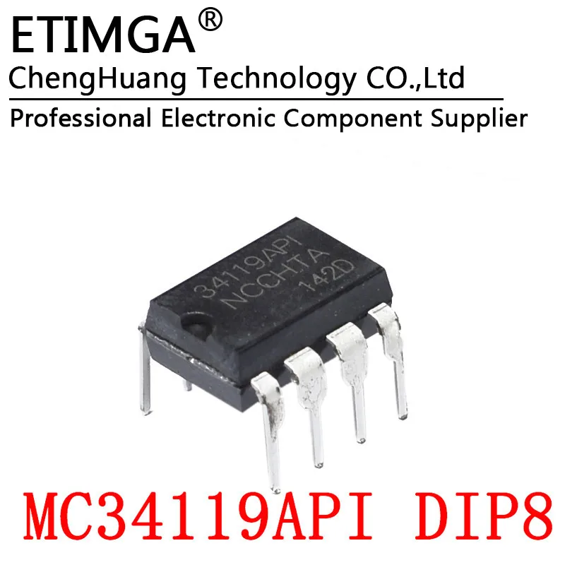 5PCS/LOT MC34119 MC34119P MC34119APIDIP-8 Low power audio amplifier