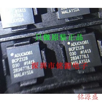 

new original 10pcs ADUCM361BCPZ128 ADUCM361 LFCSP48