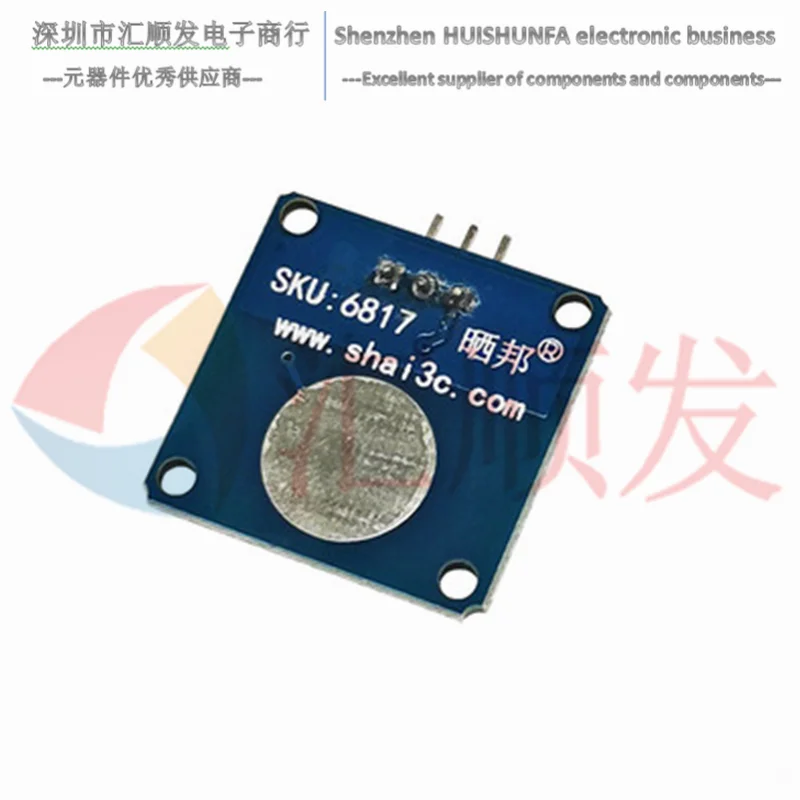 TTP223 1 бит сенсорный модуль датчика тактовый переключатель сенсорный выключатель