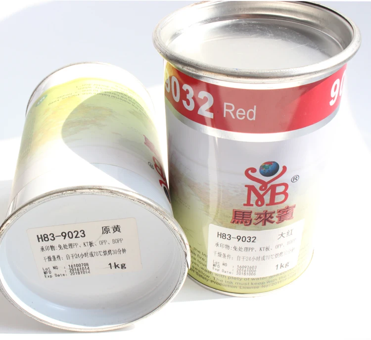 PP Plastic Ink Silk Screen Printing Ink for Metal Glass PE Cardboard Carton Paper Screen Printing Colors Oily Inks PVC Ballons