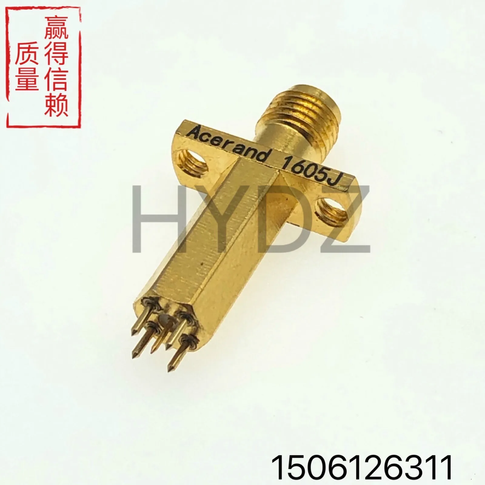 1605J Five-jaw Radio Frequency Head with 2MM Spacing High-frequency Probe Five-jaw Tip Needle High-frequency Test Head