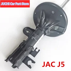 Car front and rear shock absorbers, car buffer for JAC J5