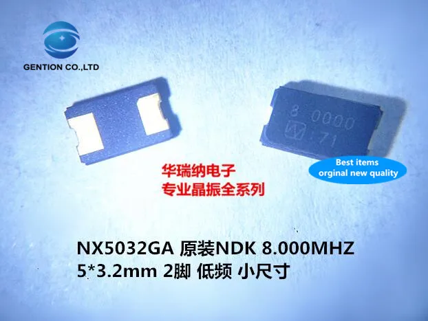 10pcs 100% orginal new imported series 5032 8M 8MHZ 8.000MHZ passive SMD crystal oscillator 2 feet NX5032GA