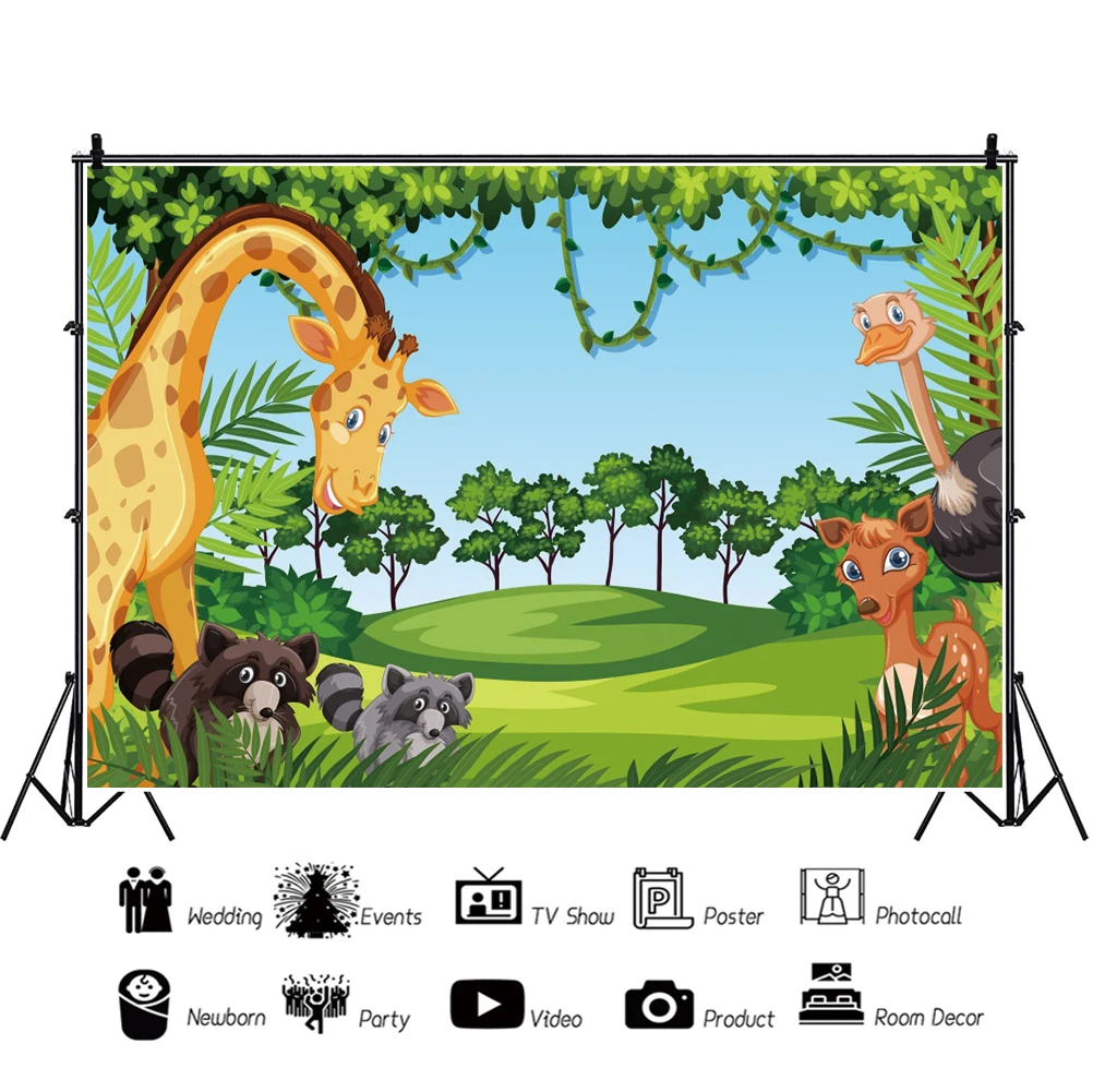 الغابة سفاري حفلة عيد ميلاد الطفل مخصص صور خلفية الطفل صورة الاحتفال ديكور التصوير خلفية الكرتون راية