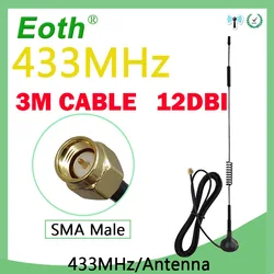 EOTH 1 2 stücke 433mhz antenne 12dbi sma männlichen lora antene pbx iot modul lorawan signal empfänger antena hohe verstärkung