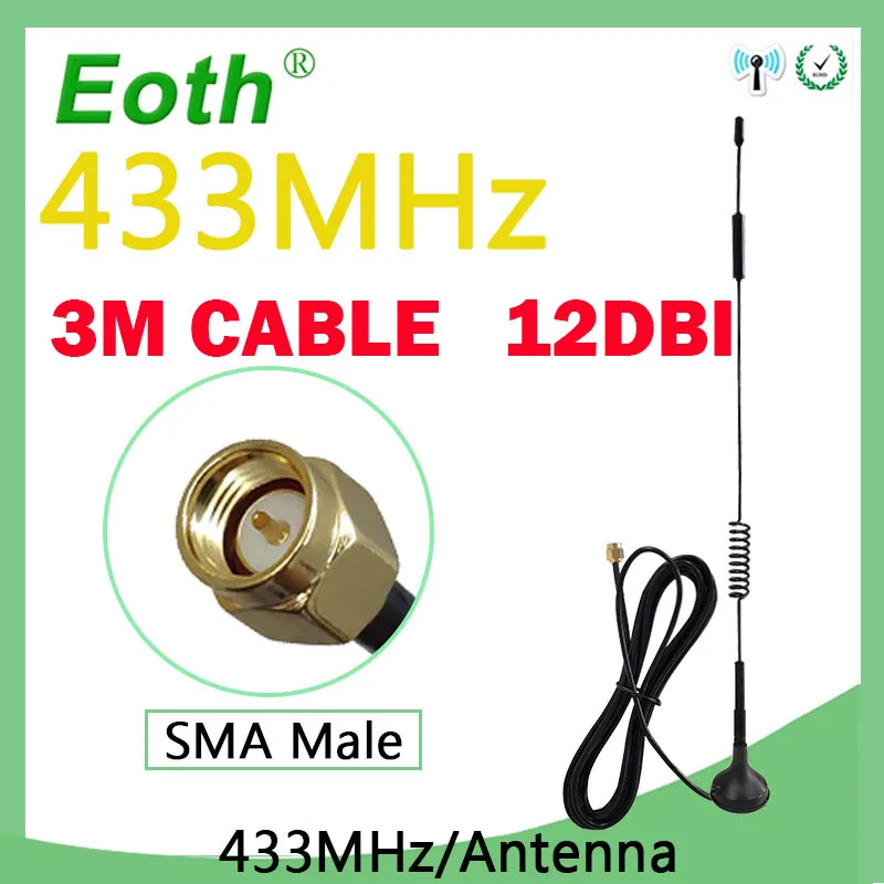 EOTH 1 2pcs 433mhz antenna 12dbi sma male lora antene pbx iot module lorawan signal receiver antena high gain