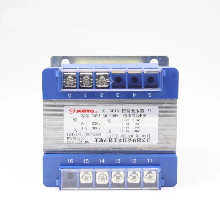 Full copper wire BK-50VA isolation control transformer Input 380/220VAC Output 6.3/12/24/36VAC CAN CUSTOMIZE VOLTAGE