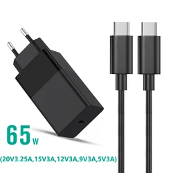 65W Usb Type C Charger 20V 3.25A C GaN Power Adapter for Macbook HP Huawei Asus Lenovo Laptop Power Supply Adapter
