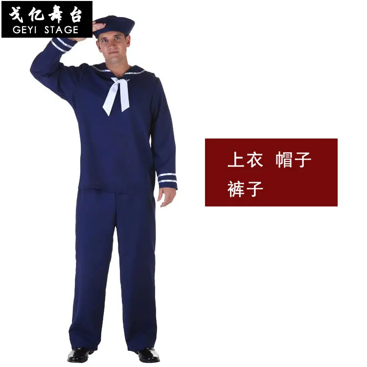 Cosplay sailor's suit role play sailor's suit classic blue white navy suit parent child hat suit