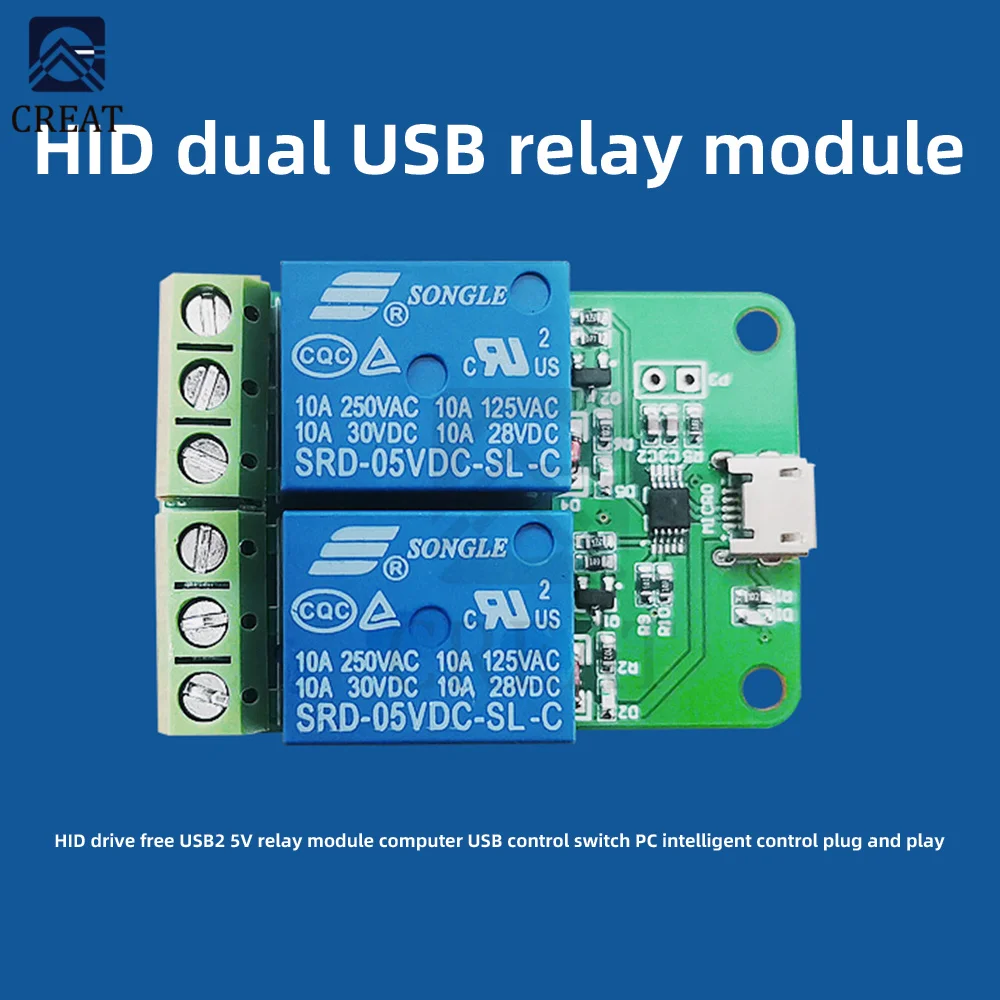 Dual Channel USB Relay Module HID Drive-free Micro Overcurrent Protection Relay Diode Freewheeling Protection  Relay Module 5V