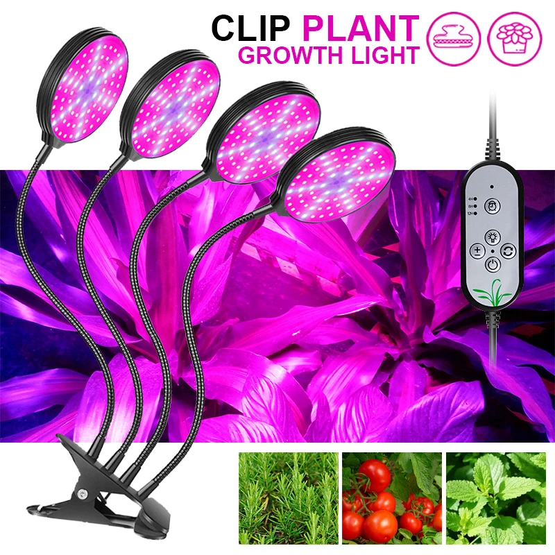 LED plant growth lamp PVC wireless control growth lighting aluminum seedlings interior Peturo lamp growth invernader