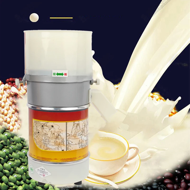 Commercial Soy Milk Juicer Blender Household Electric Soy Milk Grinder Small Intestine Noodles Rice Milk Machine 460W