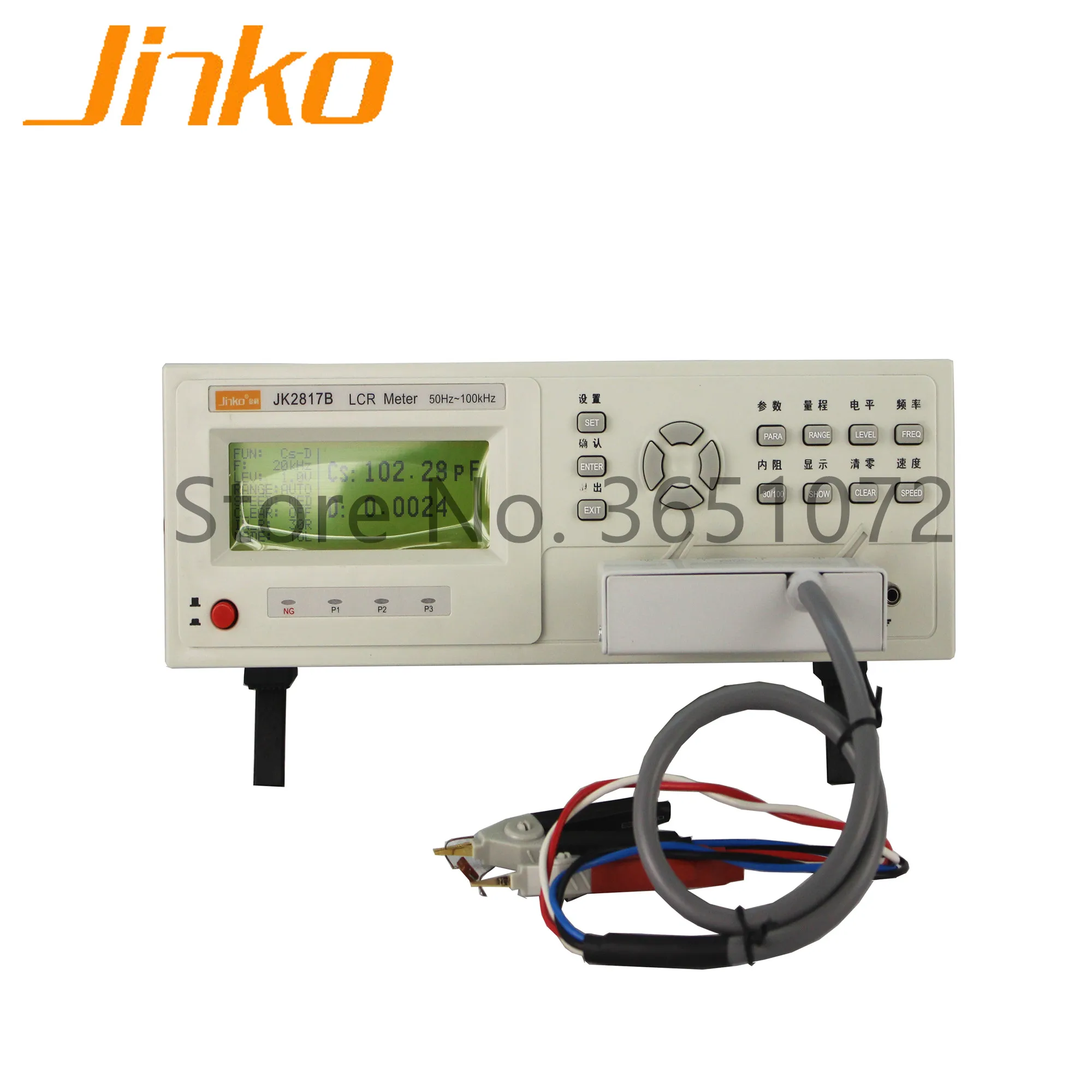 JK2817Bเครื่องวัดLCR 20 ทั่วไปจุดความถี่ESR Meter