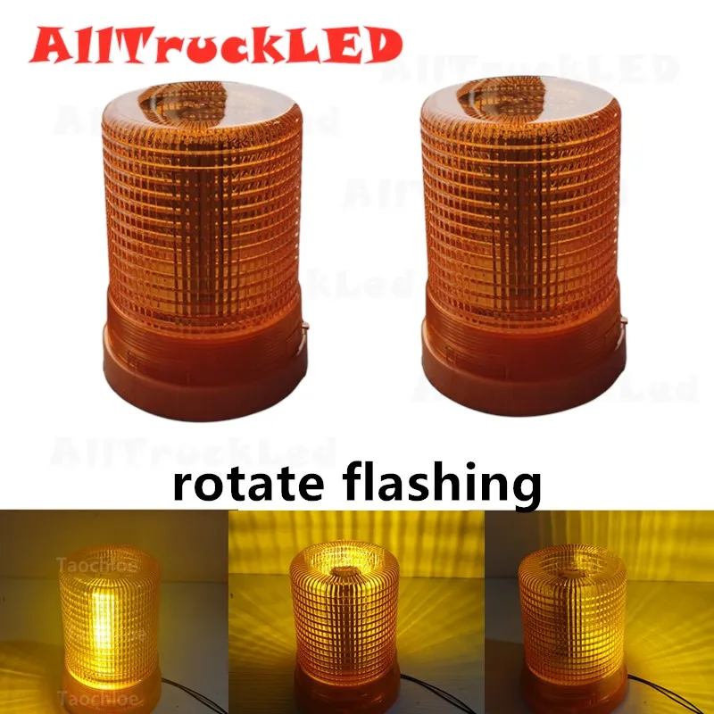 2x Amber Emergency Flash Strobe Truck Rotating Beacon Light truck flashing Roof lamp Top Lights for Benz truck For Volvo Scania