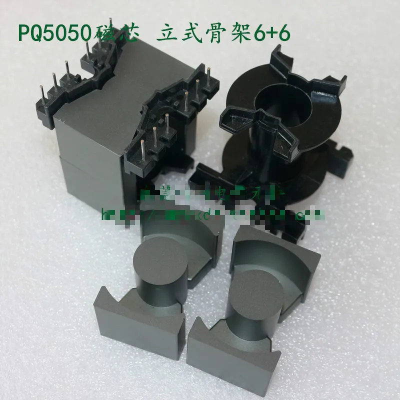 PQ5050 Ferrite Core Supporting Vertical Skeleton 6+6 Transformer Core Coil Inductance High Frequency Core