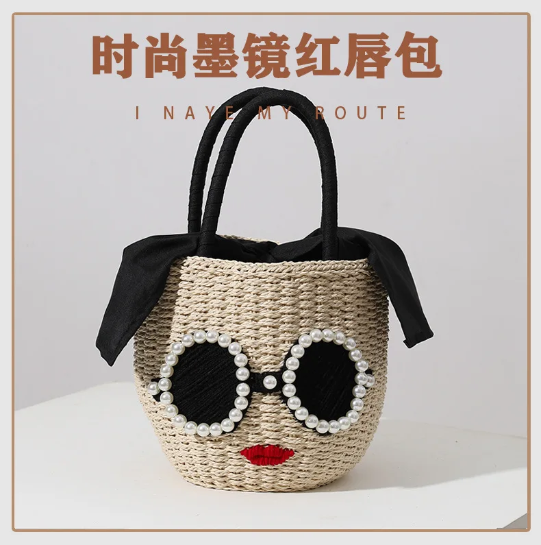 Glasses red lips straw woven handbag Japanese fashion rattan hand