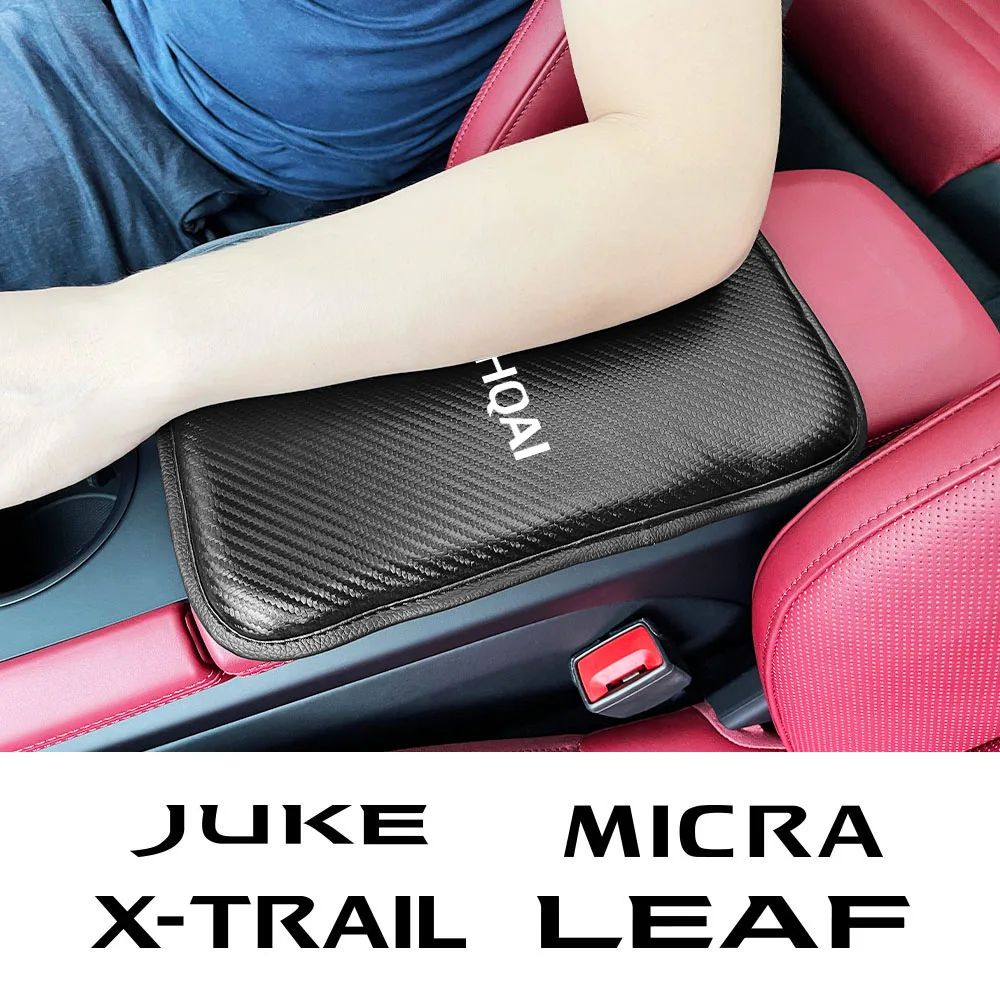 Car Armrest Mat Cover Accessories For Nissan Qashqai J10 J11 Juke 2 Micra K12 K14 Leaf X-Trail T32 Sentra Murano Patrol Pulsar