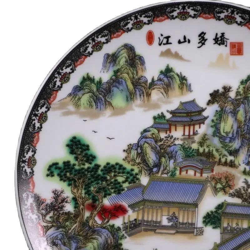 Old Porcelain Pastel Landscape Pattern Appreciation Plate