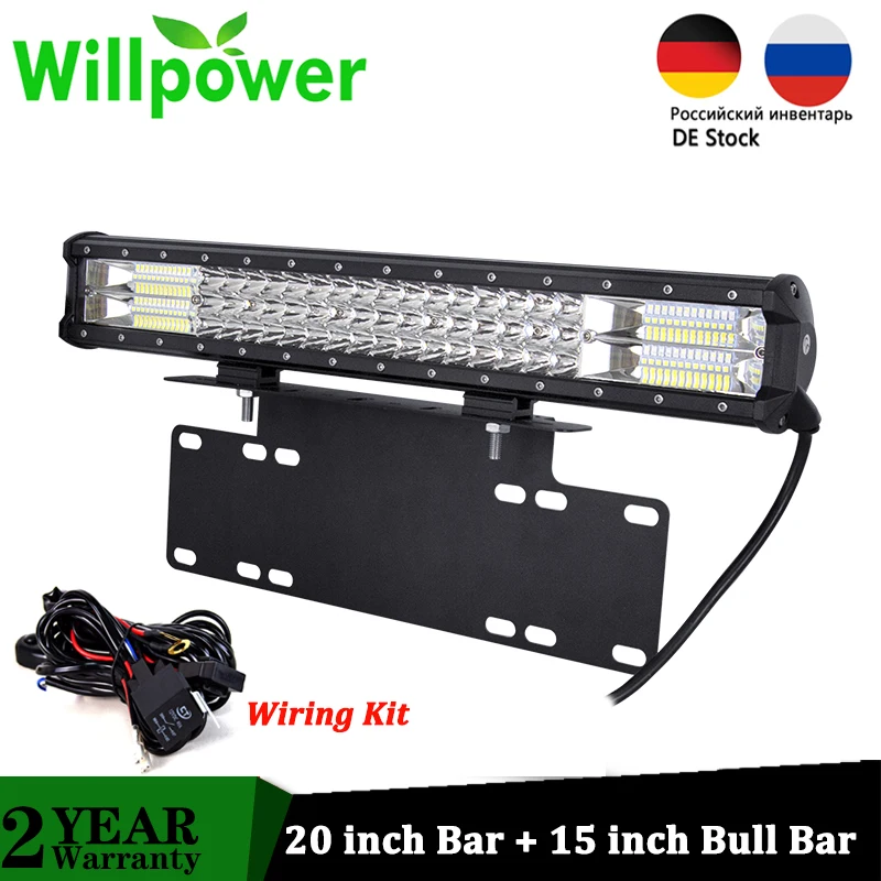 Willpower 20 inch 288w LED Light Bar, 15