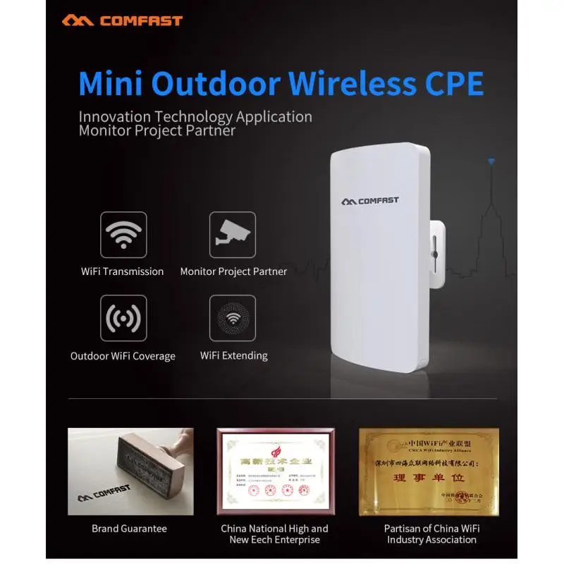 COMFAST Wireless Outdoor Wifi Repeater 300Mbps Access Point Wi-fi Antenna 11dBI Signal Booster