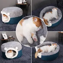Cat Bed House Plush Kennel #3