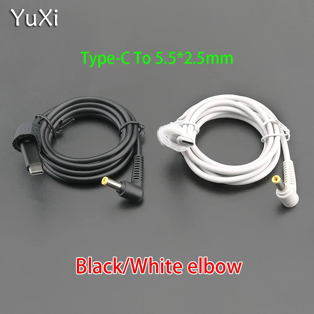 YuXi USB Type-C Male To DC 5.5*2.5mm PD Power Cord Charging Cable  Connector Converter Cable Cord Laptop Adapter Black/White