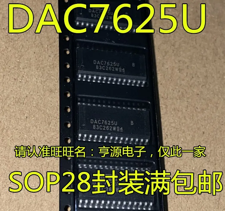 

Бесплатная доставка DAC7625 DAC7625U DAC7625UB SOP-28 10 шт.