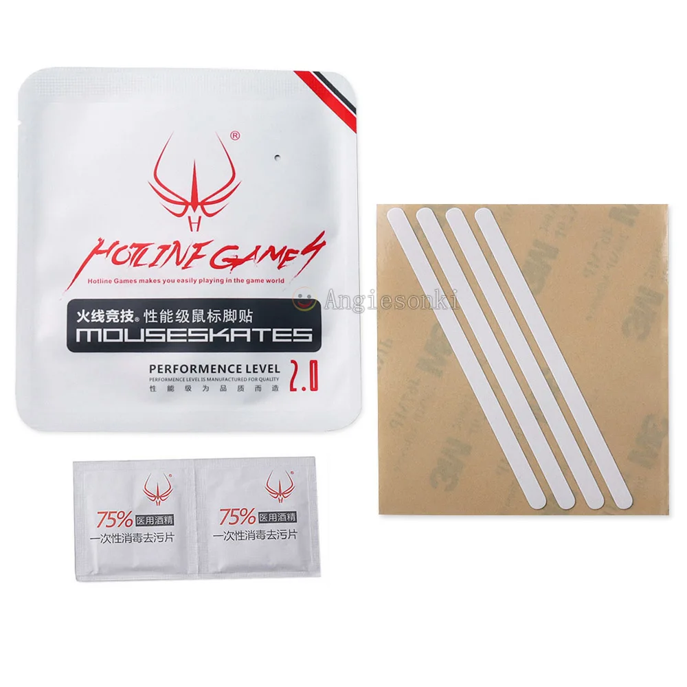 2 sets/pack  100% original Hotline Games mouse feet mouse skates for Apple magic mouse 2st generation TPFE
