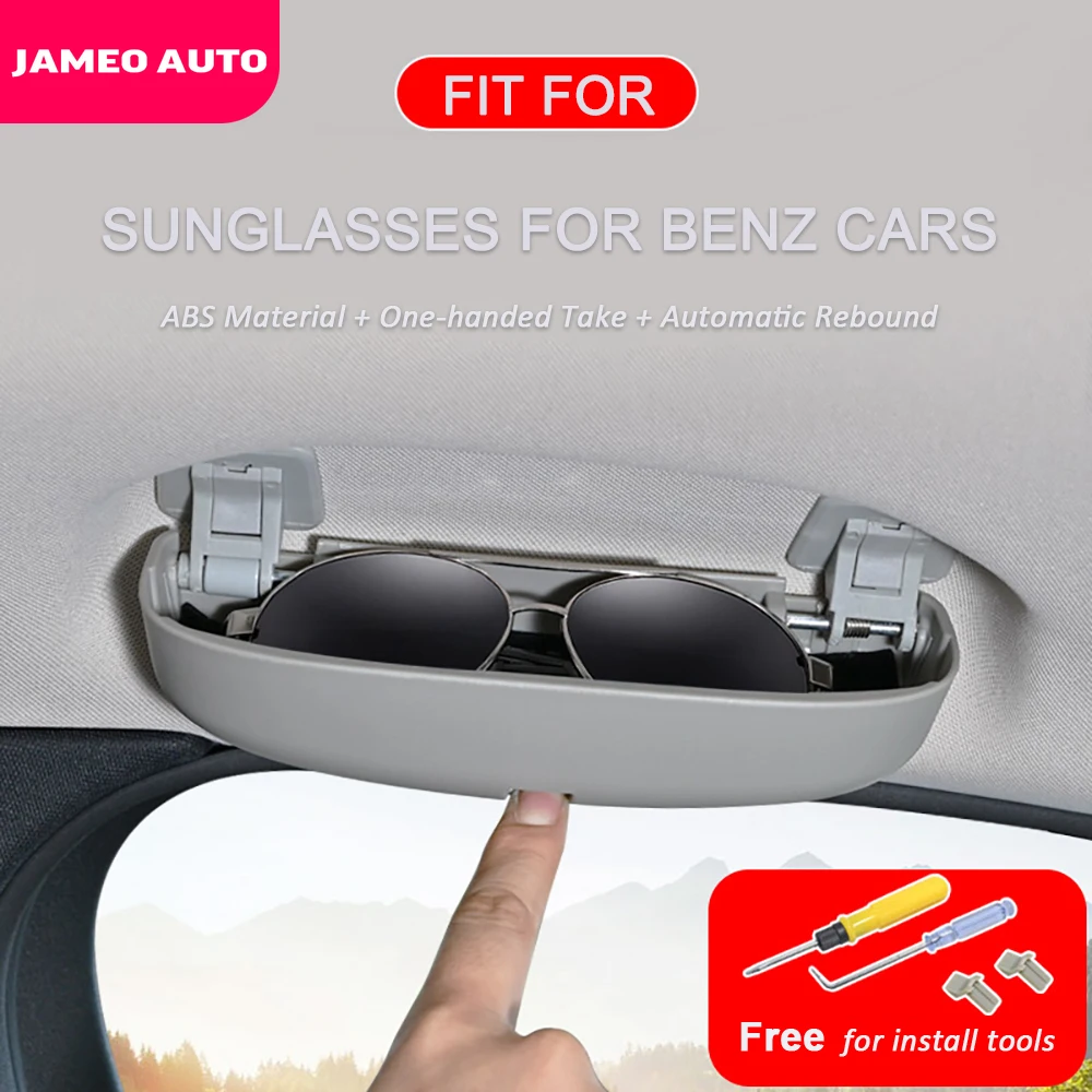 Jameo Auto Car Sun Glasses Holder Case for Mercedes Benz W212 C180 E63 C300 E250 C E CLASS GLK GLC GLE AMG X204 W205 W203 W204