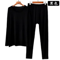 Women's Pajamas Set 2026 New Plus Size Ladies' Sleepwear Suit Modal Cotton Spring Summer Night Wear Female Home Clothes 3XL-7XL - Image 2