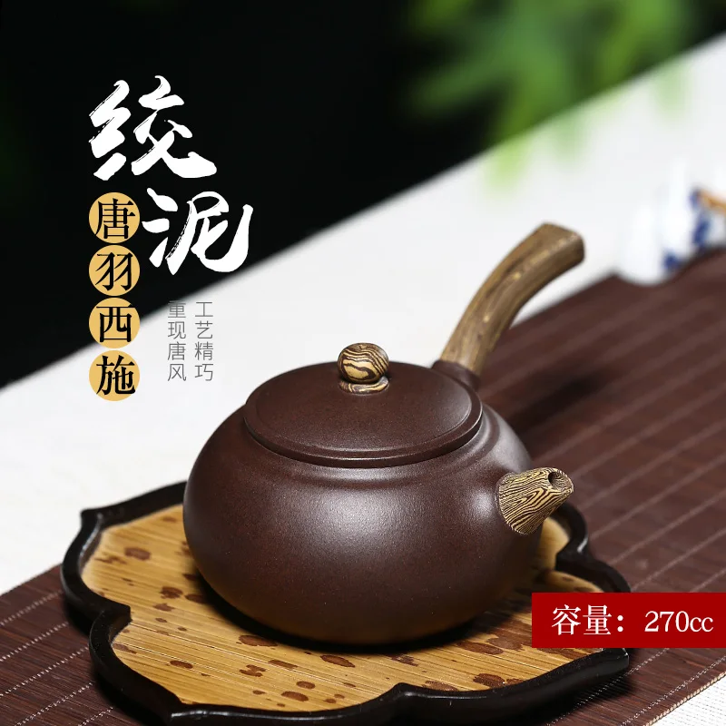 |recommended pure manual undressed ore tea set of household ceramics are recommended cross Tang Yu tackle clay pot