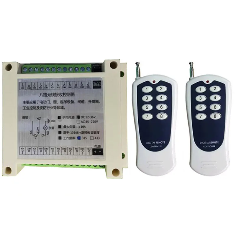 

1000m universal DC 12V 24V 36V 48V 10A 8CH 10A relay RF Wireless radio Remote Control 433 mhz or 315mhz Industrial/agricultural