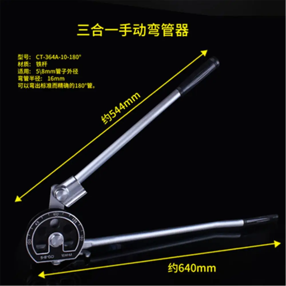 Tubo flessibile tubo di rame tubo di alluminio tubo di acciaio inossidabile tubo di ferro piegatubi di rame