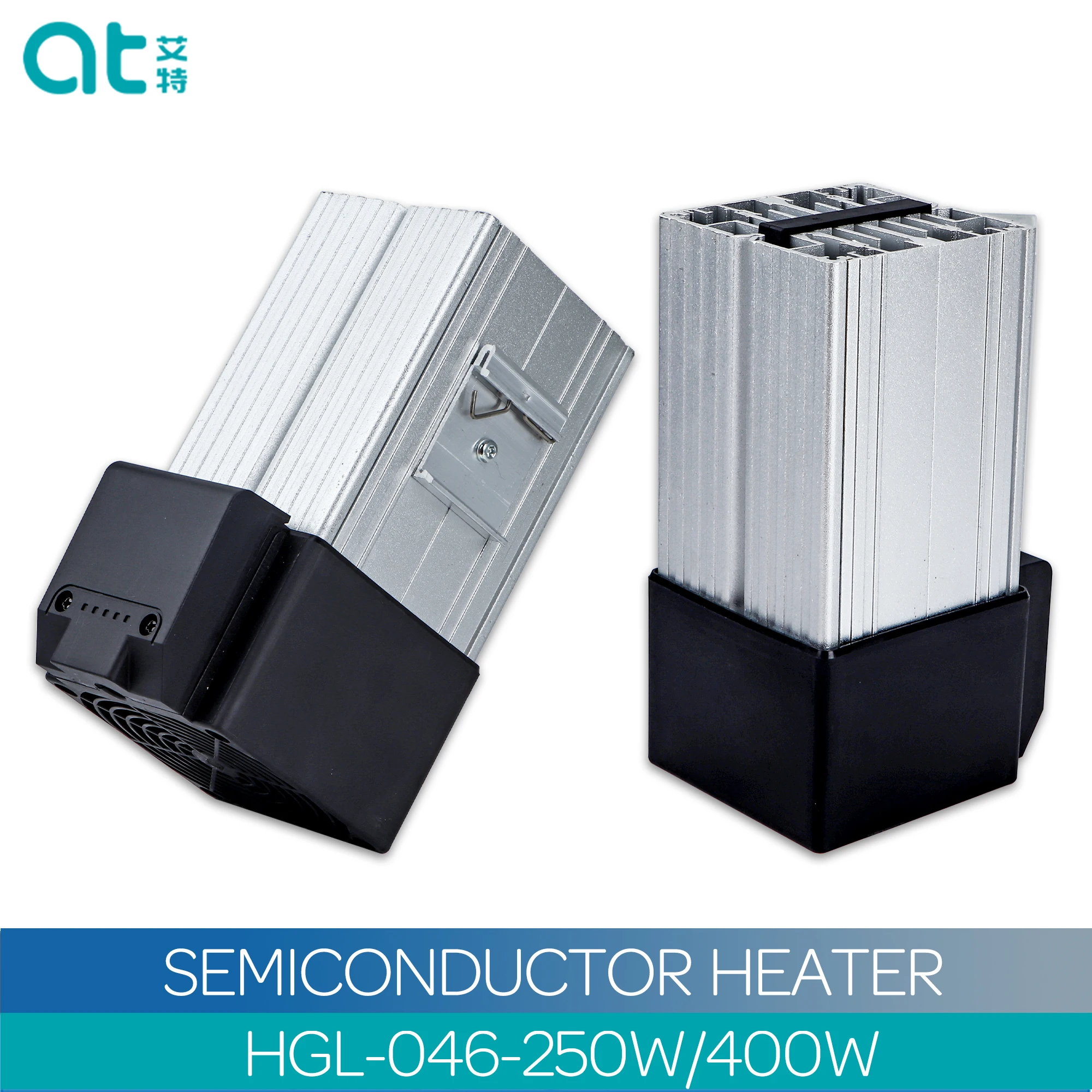 HGL 046 250W 230VAC /DC Compact Body Overheat Protection Fan Heater