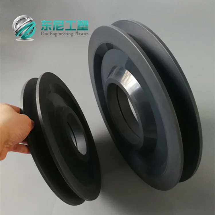 Crane MC nylon pulley U-shaped groove wheel crane wire rope Xugong Sany Zhonglian special pulley