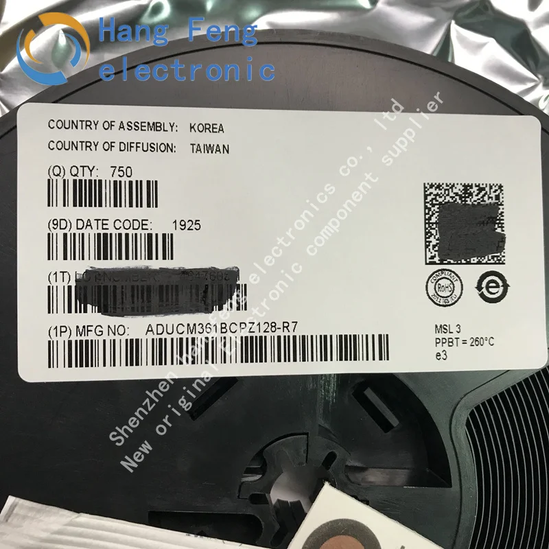 ADUCM361BCPZ128 Arm…