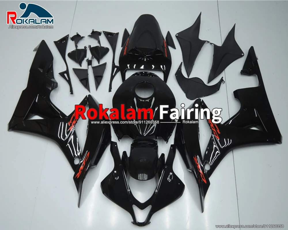 

For Honda CBR600RR F5 07 08 CBR600 RR 2007 2008 CBR 600RR Hulls Motorcycle All Black Fairing (Injection Molding)