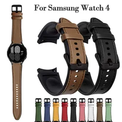 20mm Bracelet De Montre pour Montre Samsung 4 5 40mm 44mm Bracelet pour Samsung Galaxy Watch 5 Pro Classique 42mm 46 Silicone + Bandes de cuir