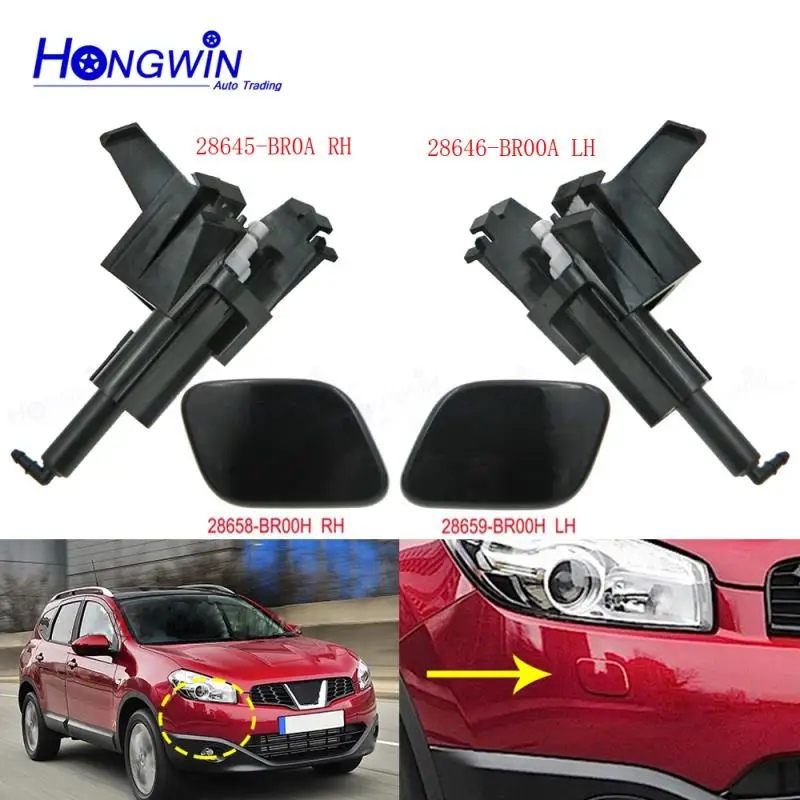 Front Right&Left Headlamp Headlight Washer Spray Nozzle Cover Cap For Nissan Qashqai 10-14 28645-BR00A 28612-BR00A 28659-BR00H