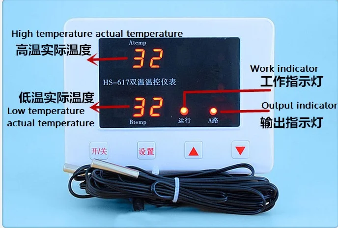 617A solar hot water return water temperature difference comparison controller circulating pump digital display adjustable instr