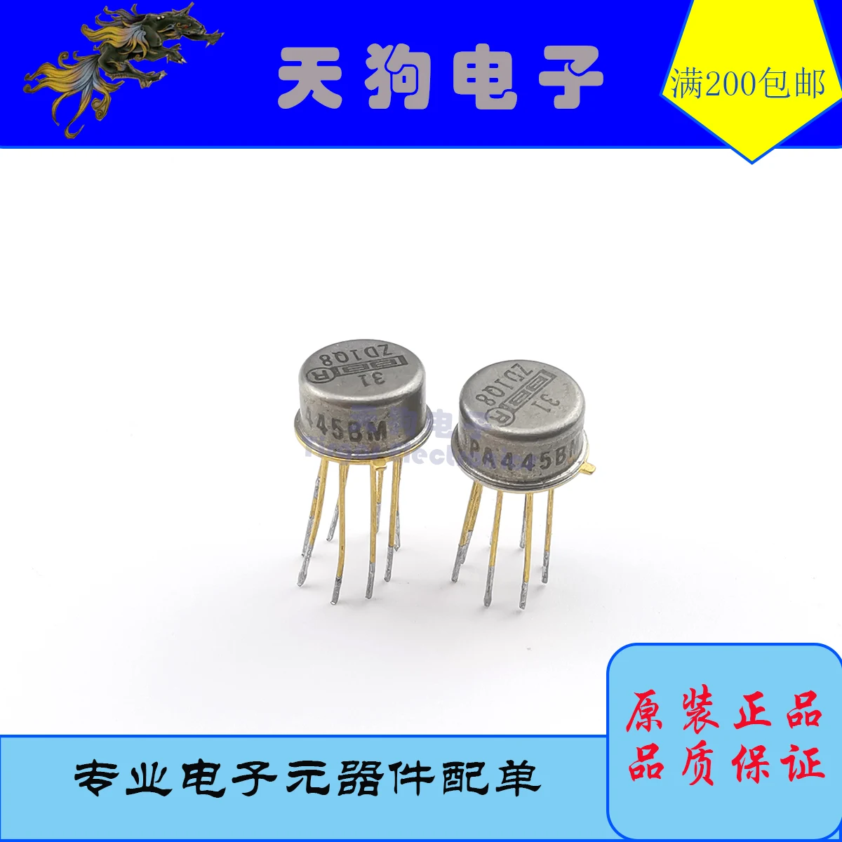 Opa445bm Opa445 Gold Sealed Precision Operational Amplifier One Color Long Pin Disassembly Parts