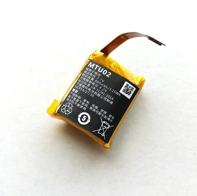 

Westrock 3,7 в 880 мАч MTU02 Аккумулятор для MTU02 высококачественный перезаряжаемый