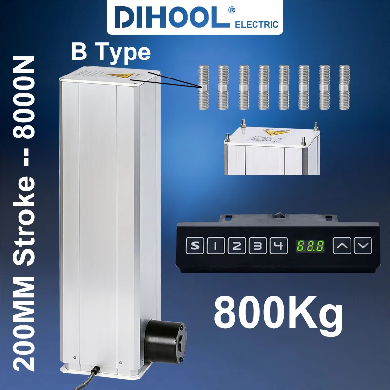 DHLC7180 B Type 200MM Stroke Electric Lifting Column 800kg Load Lift Table Desk DC Motor Linear Actuator