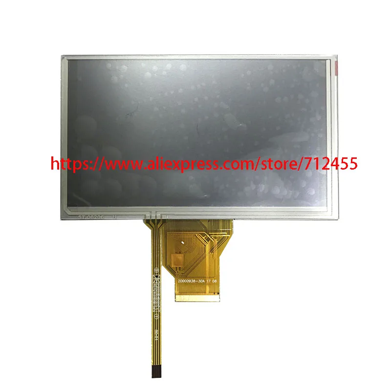 New 6.5inch lcd display AT065TN14 screen with touch panel for Car navigation LCD modules