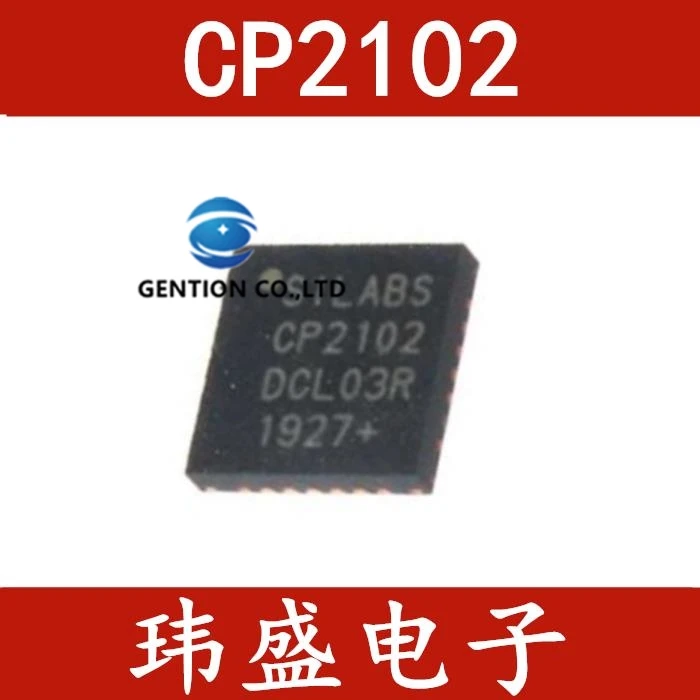 10PCS CP2102 CP2102-GMR QFN28 USB to UART bridge control in stock 100% new and original